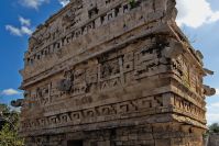 Chichén Itzá